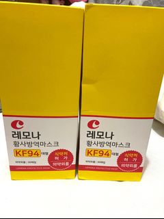（分類：）位於 。 由 fridaynightt 提交（商品編號 1153713791，圖片 1）。簡介： 。