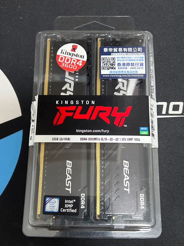 Kingston Fury Beast DDR4 RAM 32GB(16GB x 2) 3600MHz, 電腦＆科技, 電腦周邊及配件,  電腦周邊產品- Carousell