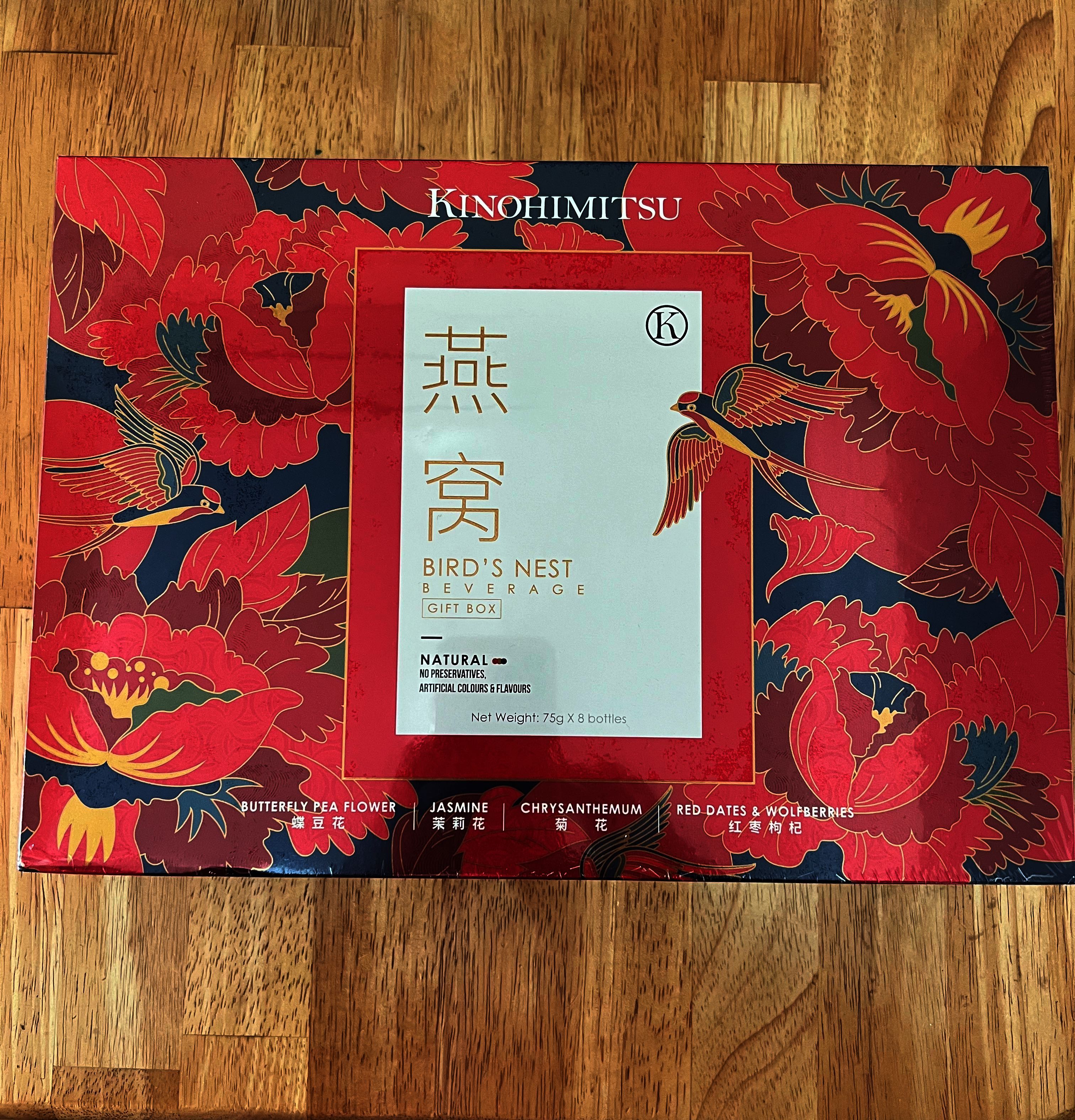 Kinohimitsu Bird's Nest Beverage Gift Box 75g x 8 Bottles (4 Flavours