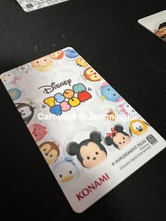 （分類：）位於 。 由 jacks.osjko. 提交（商品編號 1153742762，圖片 1）。簡介： 。
