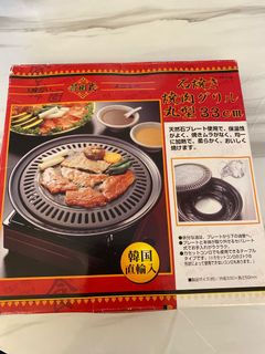 (Category: ) located in . Submitted by gemini9889 (Listing ID 1153568022, Image 1). Description: .