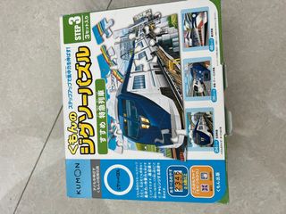 （分類：）位於 。 由 hoaaaaaa 提交（商品編號 1153688269，圖片 1）。簡介： 。