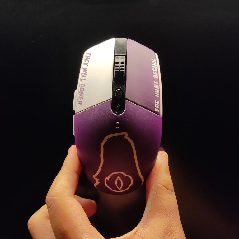 logitech mouse customize