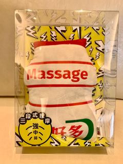 （分類：）位於 。 由 eyee3wong 提交（商品編號 1153611248，圖片 1）。簡介： 。