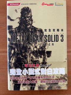 （分類：）位於 。 由 so_pp 提交（商品編號 1153585079，圖片 1）。簡介： 。