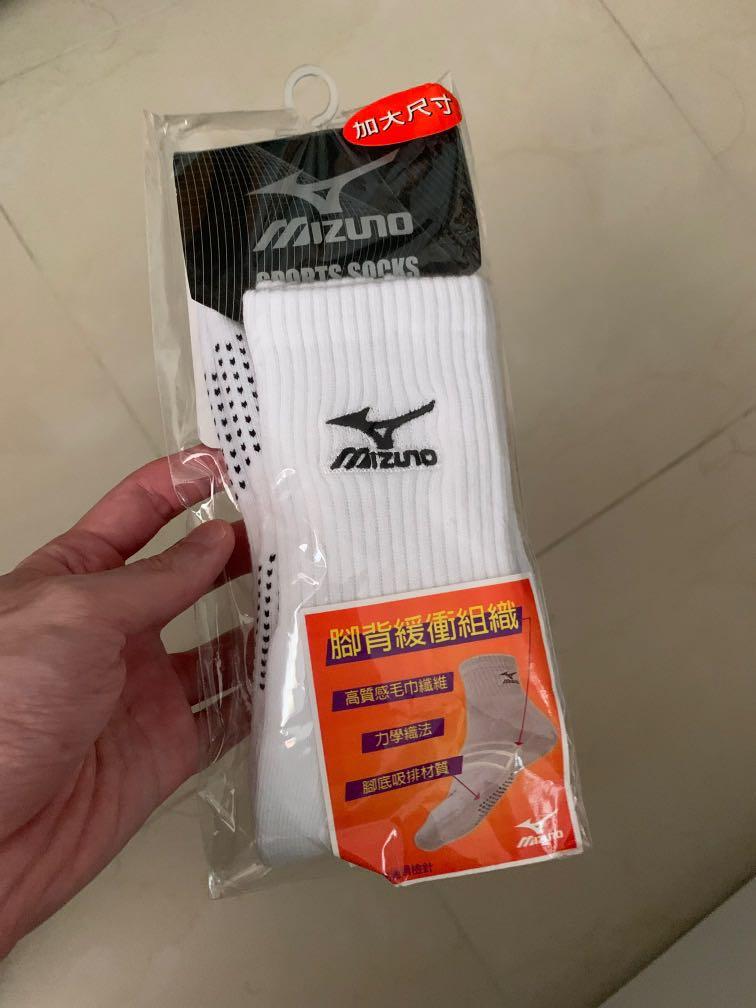 Mizuno team catalog deals