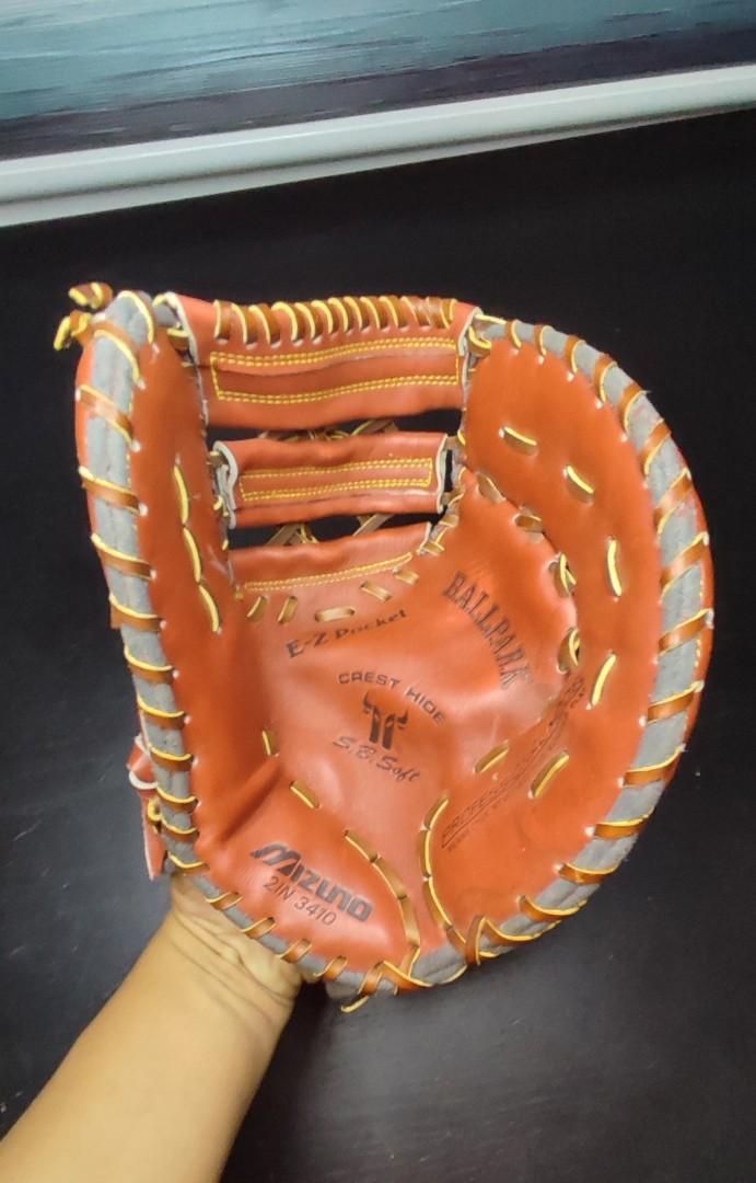 Mizuno ballpark best sale glove