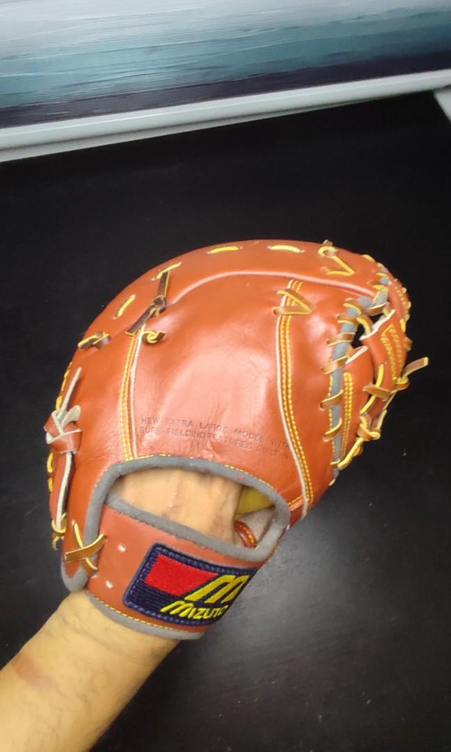 Mizuno outlet ballpark glove