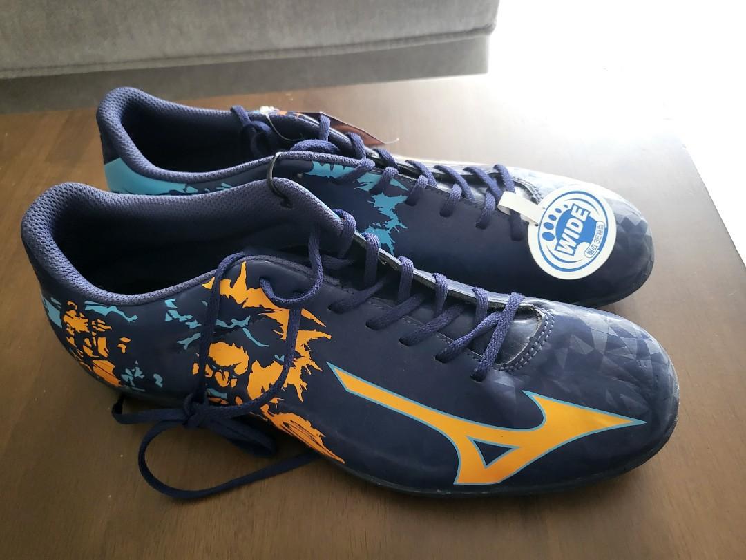 Mizuno ryuou md shop