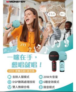 （分類：）位於 。 由 tsingmum59 提交（商品編號 1153737270，圖片 1）。簡介： 。