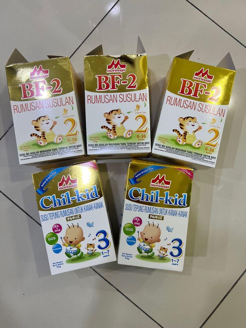 Morinaga formula milk voucher, Babies & Kids, Nursing & Feeding