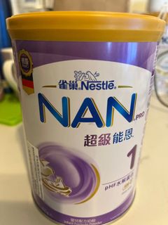（分類：）位於 。 由 peggycyl 提交（商品編號 1153593091，圖片 1）。簡介： 。