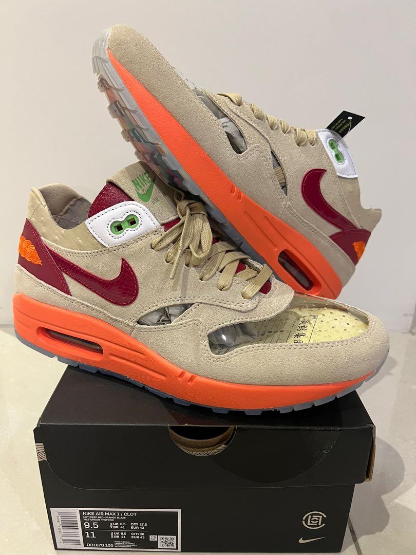 clot kiss of death nike