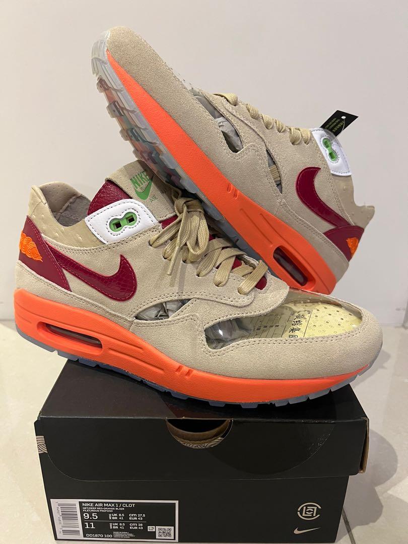 Nike clot kiss sale of death