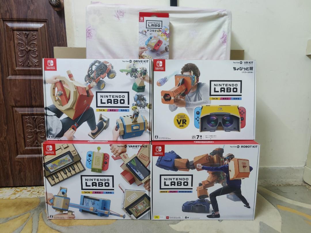 Labo bundle 2025