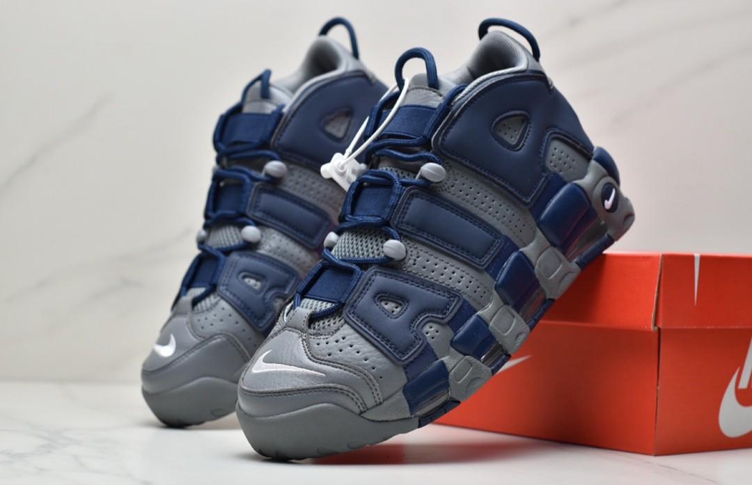 Uptempo georgetown hotsell