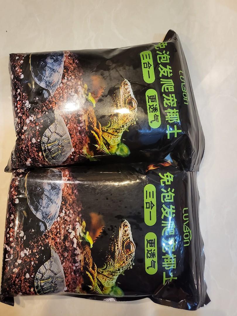Paludarium/Terrarium substrate soil for terrapins, reptiles, spiders