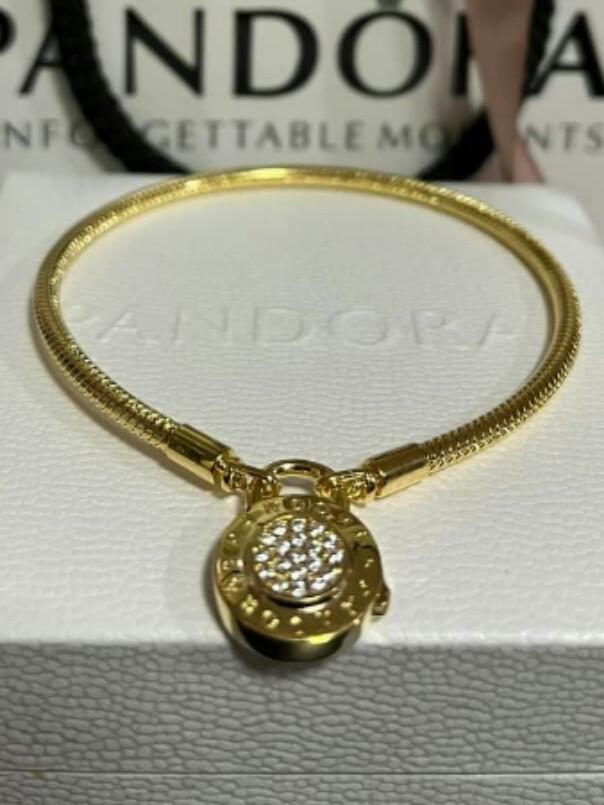 Pandora shine padlock bracelet hot sale