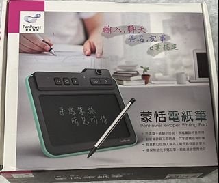 （分類：）位於 。 由 kasey_li 提交（商品編號 1153661031，圖片 1）。簡介： 。