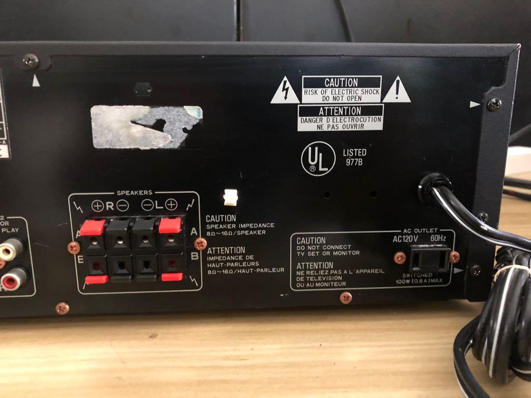 Pioneer SX201 Solid State AM/FM Receiver Graphic Equalizer Phono