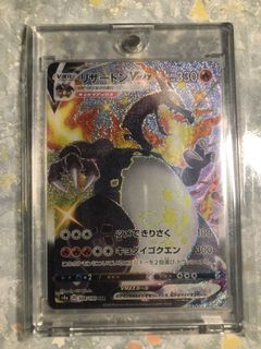 （分類：）位於 。 由 Mrwwv 提交（商品編號 1153599009，圖片 1）。簡介： 。