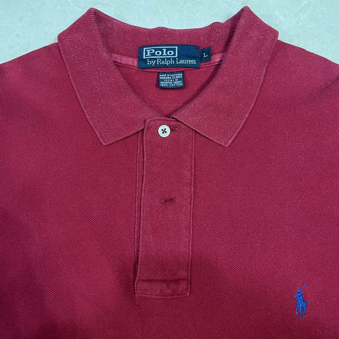Polo shirt merah maroon sales
