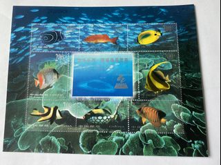 Fishes stamp Collection item 3