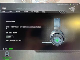 （分類：）位於 。 由 louis_hou 提交（商品編號 1153560479，圖片 1）。簡介： 。