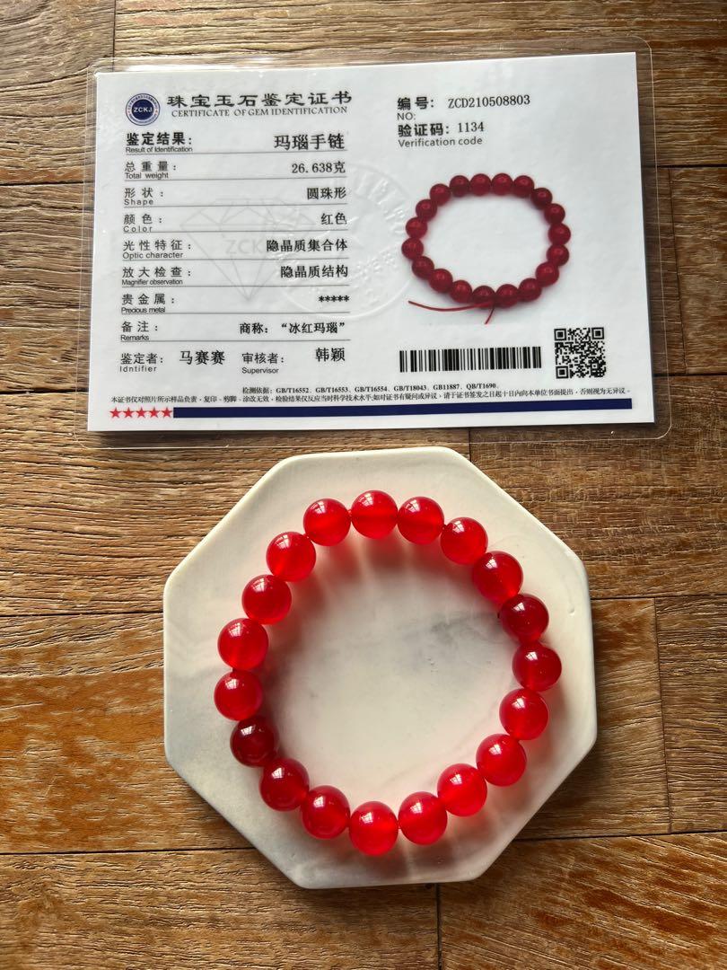 Red and black agate outlet