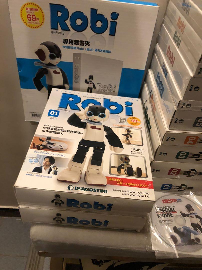 ROBI 機械人全套全新未砌1至70期, 興趣及遊戲, 玩具& 遊戲類- Carousell