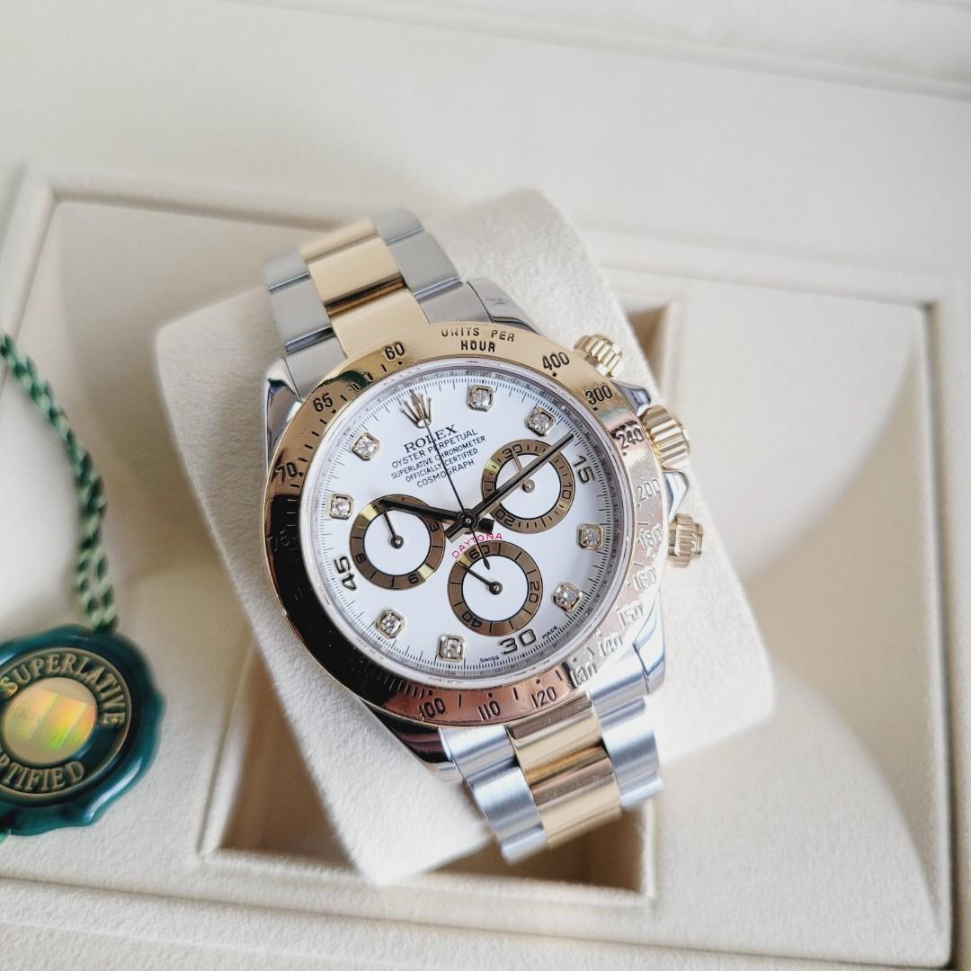 Rolex Daytona Cosmograph 18k Gold with Diamonds