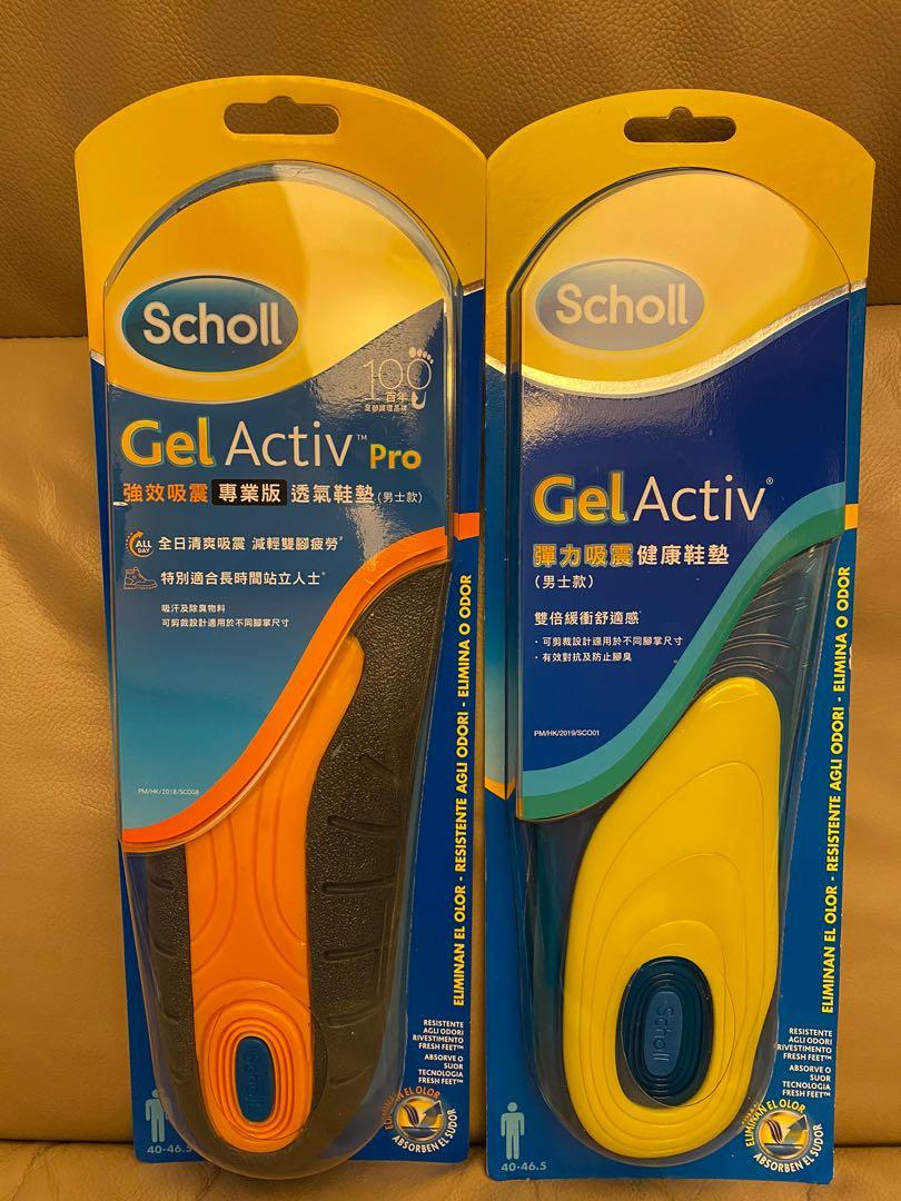 Dr scholl deals 鞋墊