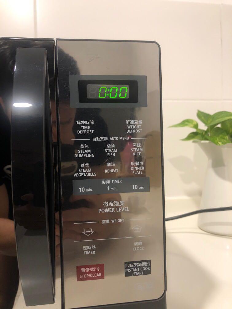 Sharp R357EK Microwave Oven 25L, TV & Home Appliances, Kitchen