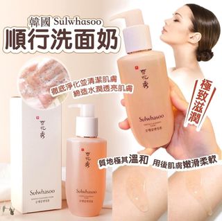 （分類：）位於 。 由 2006BoBoShop 提交（商品編號 1153746102，圖片 1）。簡介： 。