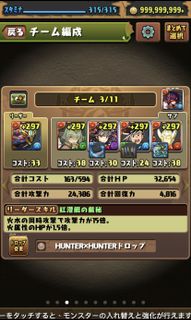 （分類：）位於 。 由 givxtk 提交（商品編號 1151626906，圖片 1）。簡介： 。