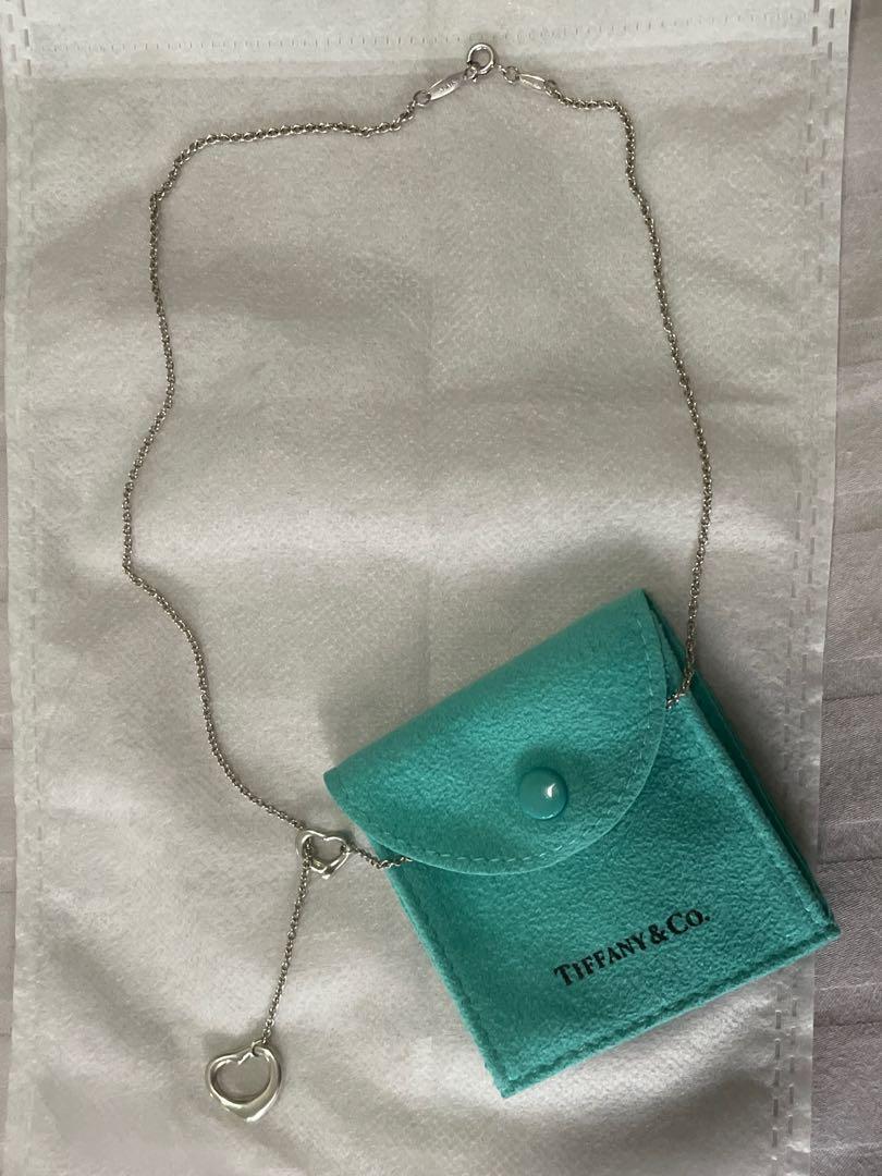 Tiffany Open Heart Lariat Necklace 