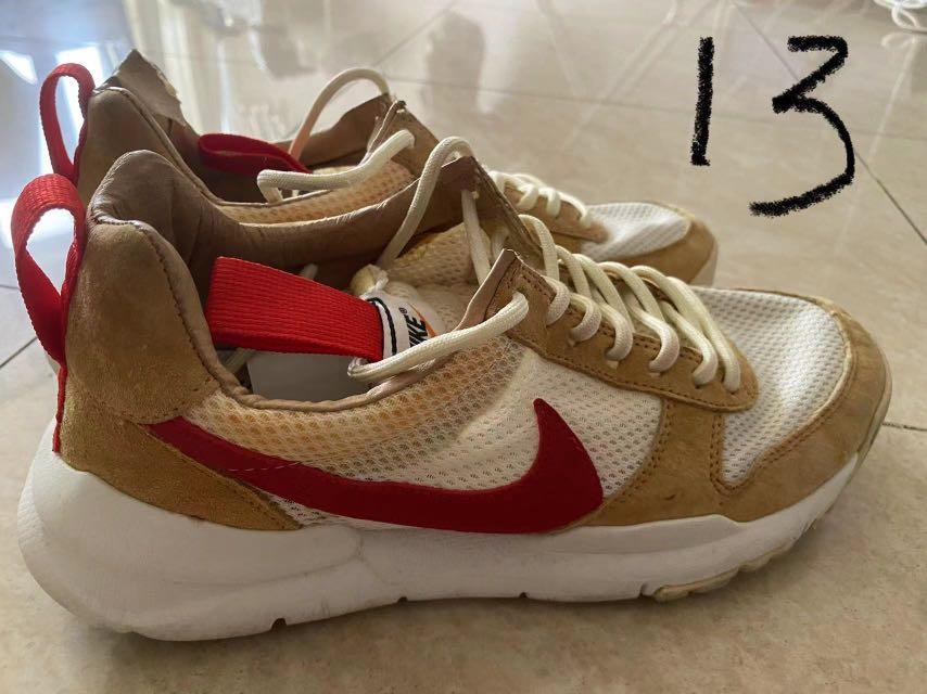 Kickwho mars yard clearance