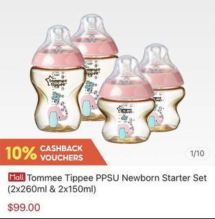 Tommee Tippee PPSU newborn starter set BNIB