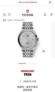 （分類：）位於 。 由 unclewacth 提交（商品編號 1153639237，圖片 1）。簡介： 。