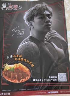 （分類：）位於 。 由 bighead24 提交（商品編號 1153631166，圖片 1）。簡介： 。