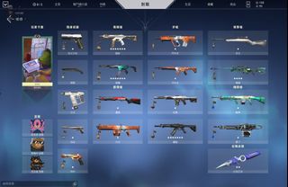 （分類：）位於 。 由 ProGame_shop 提交（商品編號 1153603409，圖片 1）。簡介： 。