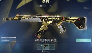 （分類：）位於 。 由 ProGame_shop 提交（商品編號 1153737051，圖片 1）。簡介： 。