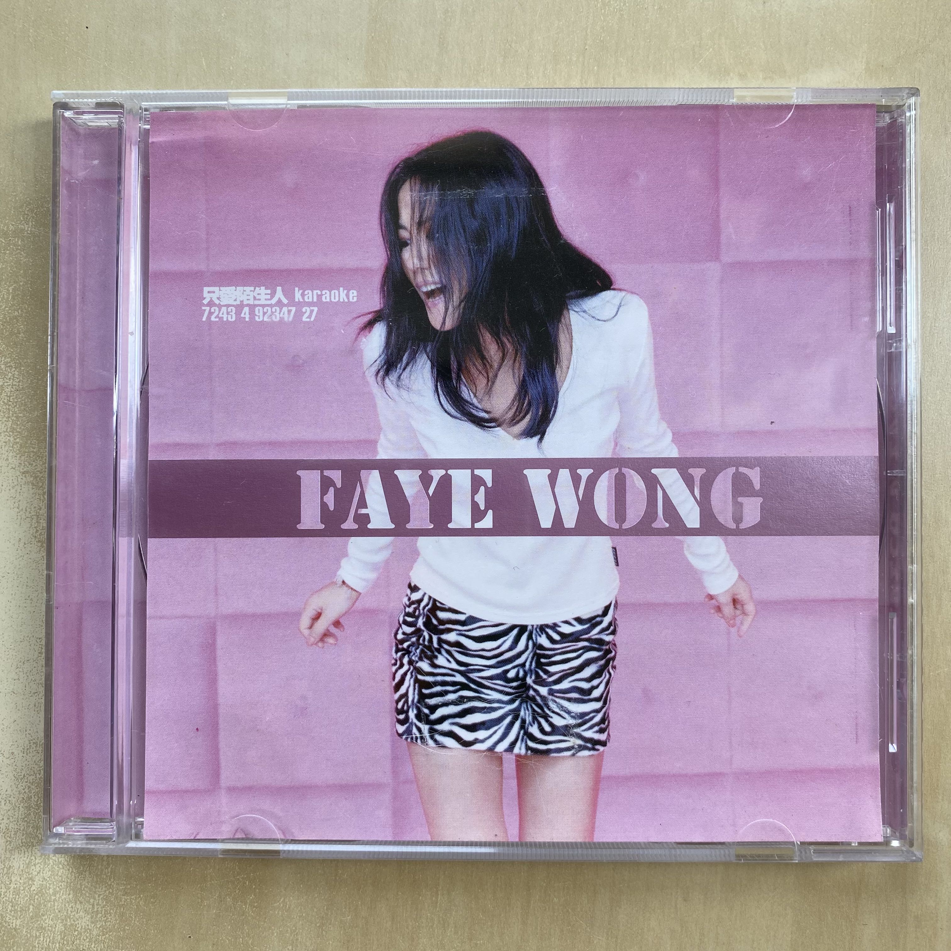 VCD丨王菲Faye Wong 只愛陌生人Karaoke, 興趣與生活, 音樂、樂器& 配件