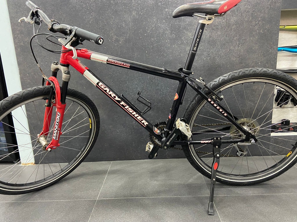 Gary fisher bike frame top
