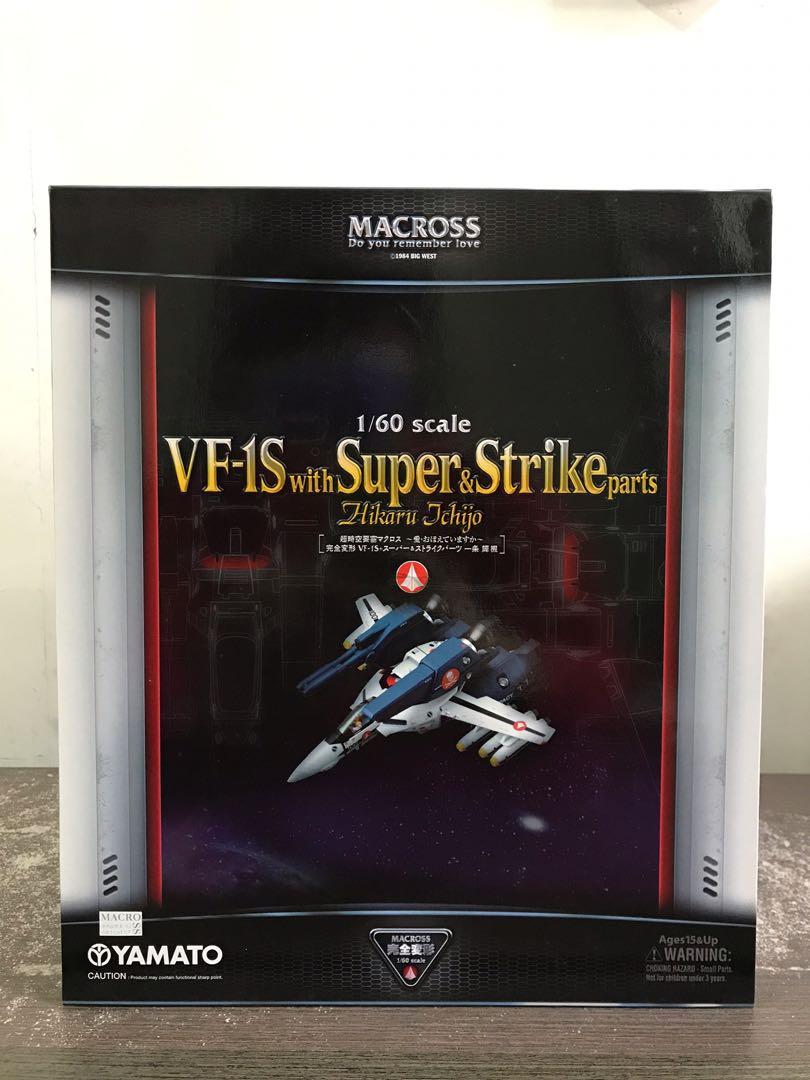 特價Yamato Macross 1/60 完全變形VF-1S with Super & Strike parts