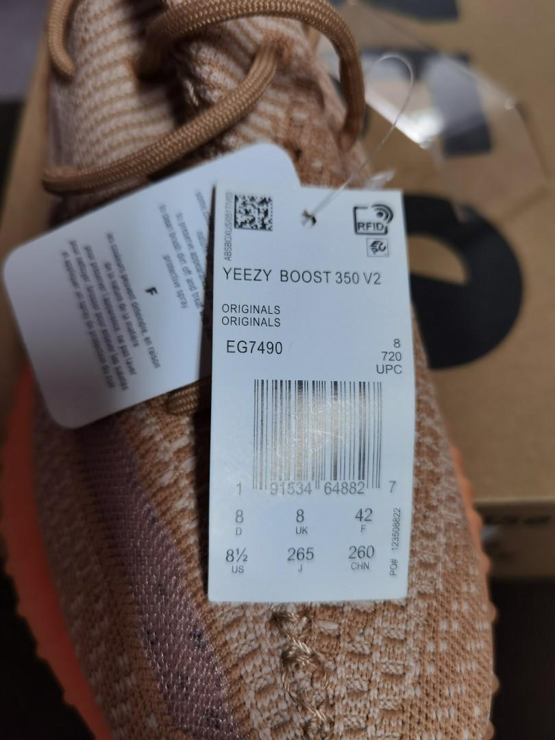 Adidas us kanye top 69