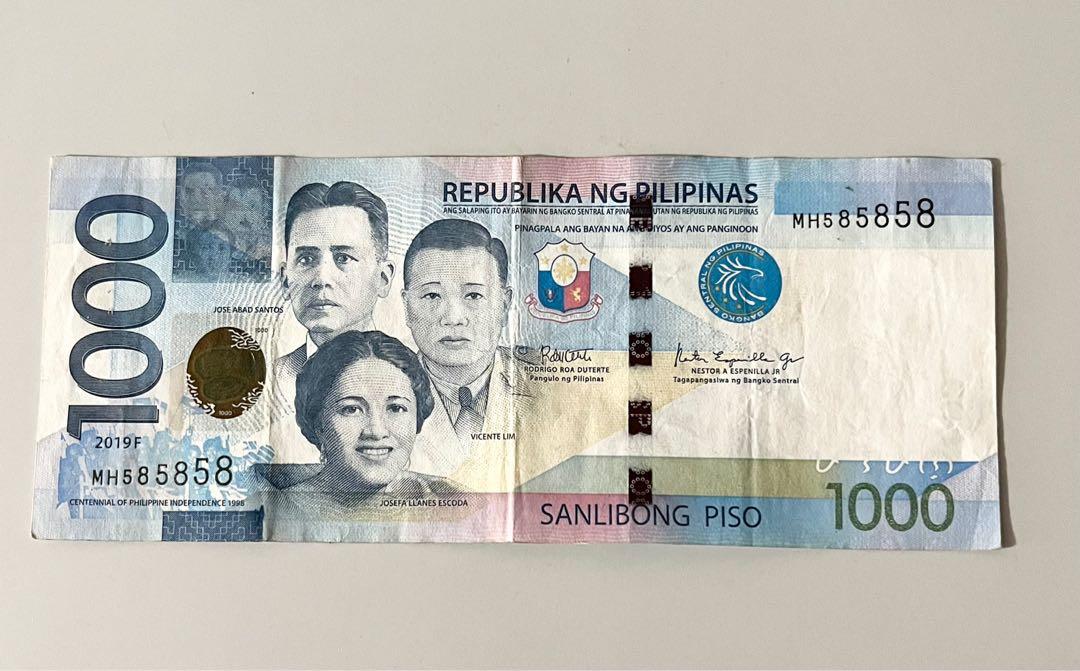 1000 bill with super repeater serial number (Category: Currency) located in Manila. Submitted by acrocollections (Listing ID 1153792687, Image 3). Description: From my collection. Price is negotiable..