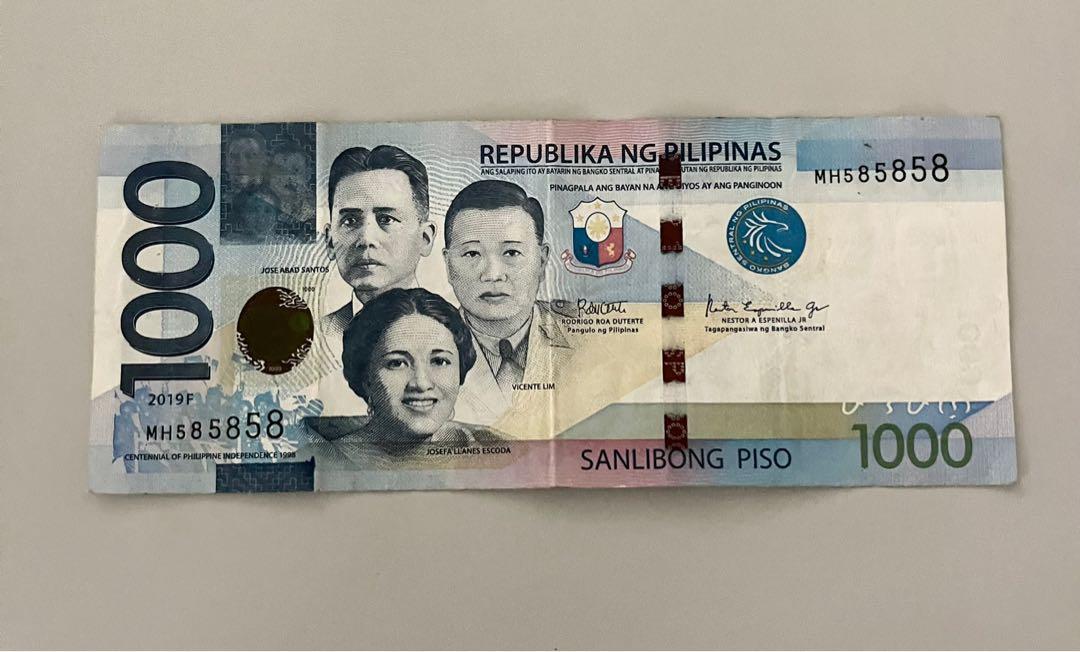 1000 bill with super repeater serial number (Category: Currency) located in Manila. Submitted by acrocollections (Listing ID 1153792687, Image 1). Description: From my collection. Price is negotiable..
