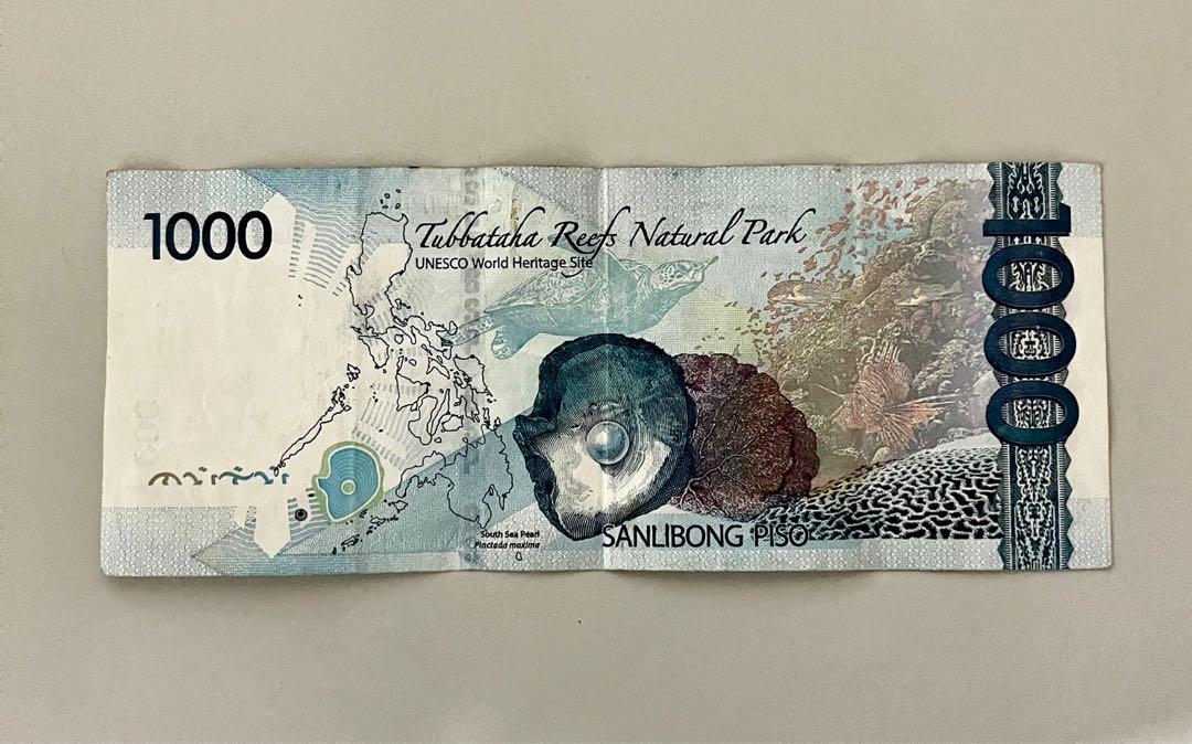 1000 bill with super repeater serial number (Category: Currency) located in Manila. Submitted by acrocollections (Listing ID 1153792687, Image 2). Description: From my collection. Price is negotiable..