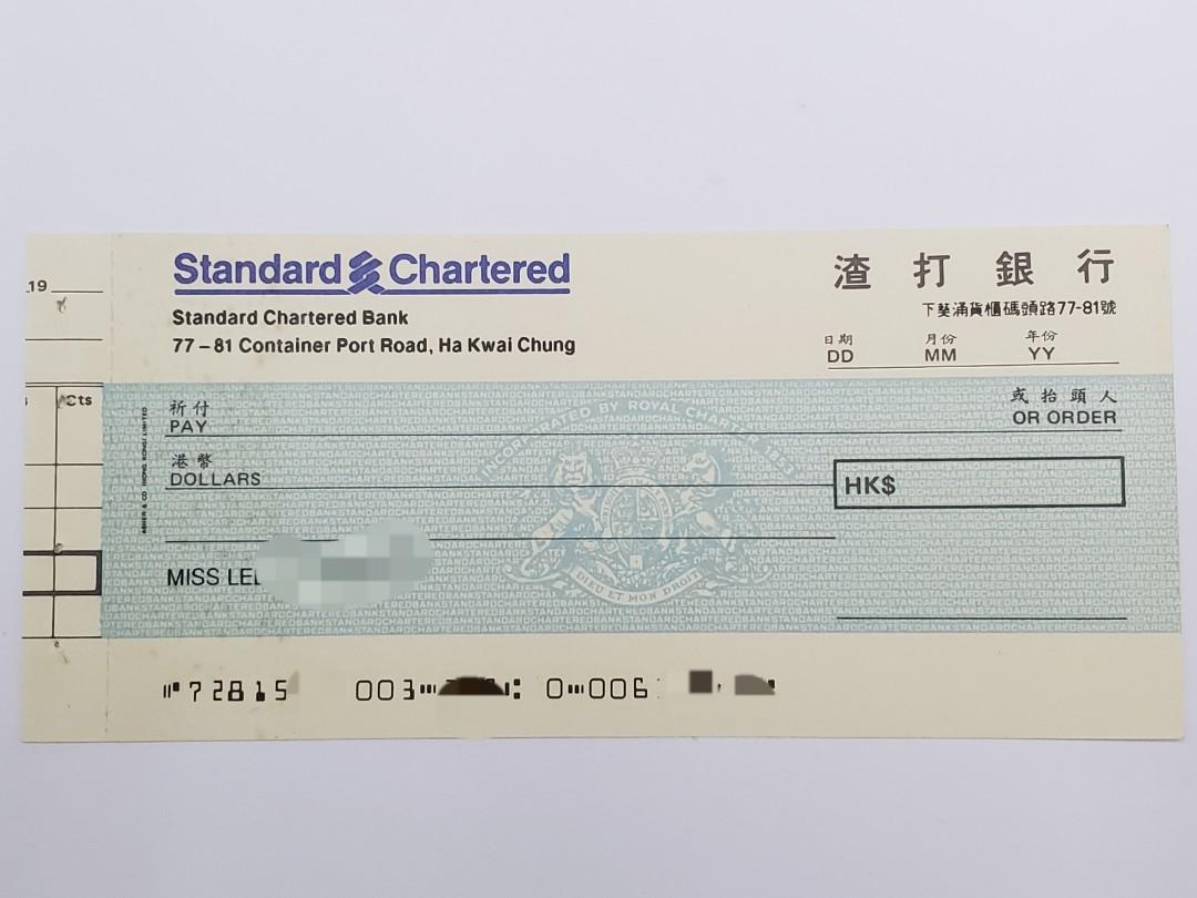 1965年至1978年代左右渣打銀行舊支票,連小存根,完整少有..有微黃點....追求完美者,請不要投, 興趣及遊戲, 收藏品及紀念品, 古董收藏-